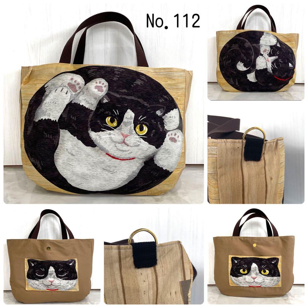 santa様☆ショルダー・サコッシュ・丸角トート・バケツ型トート・バルーンバッグ