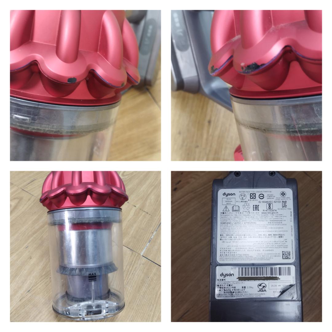 Y♦764 ダイソン スティッククリーナー V10 fluffy+ SV12