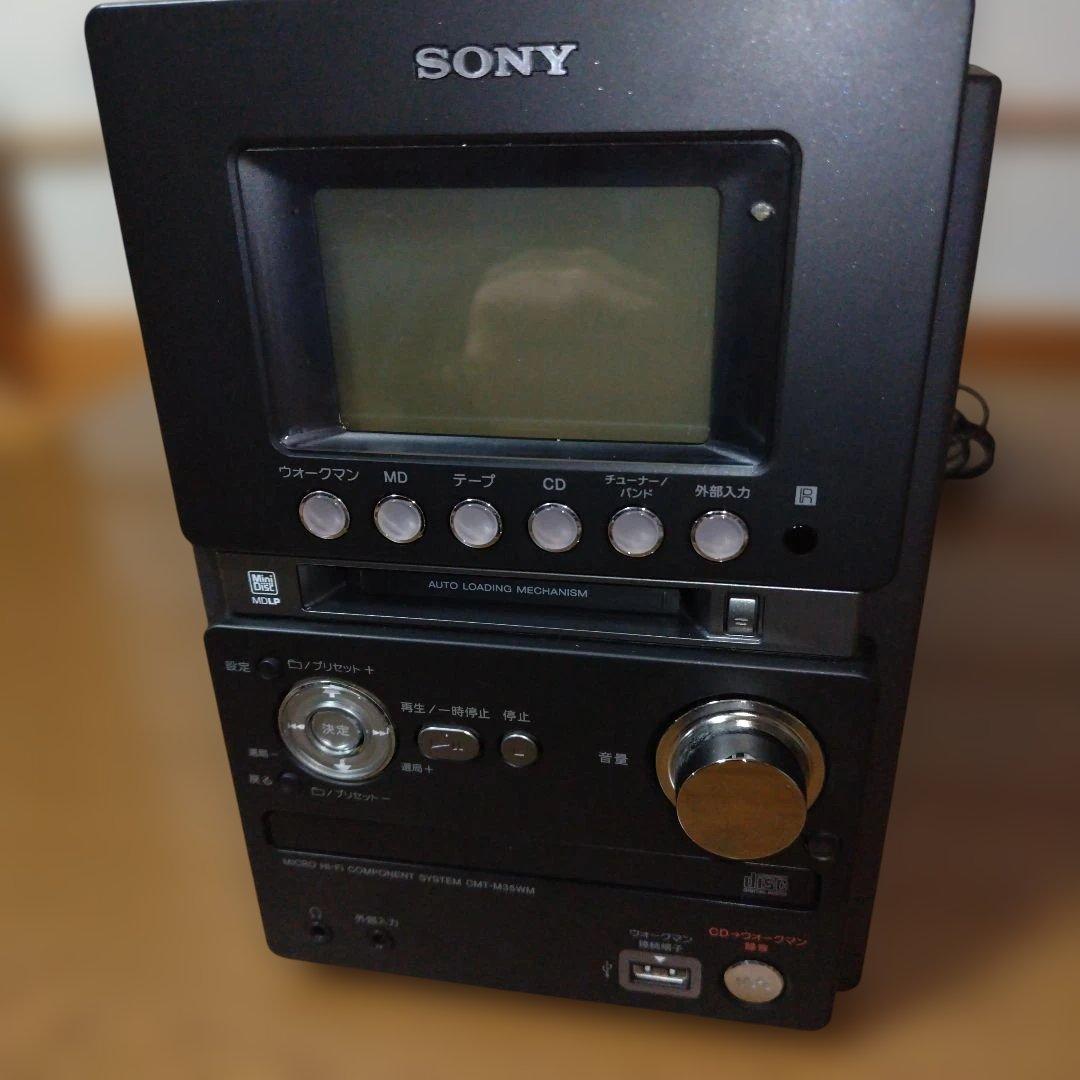 SONY ソニー　CMT-M35WM（ HCD-M35WM）ミニコンポ ブラック