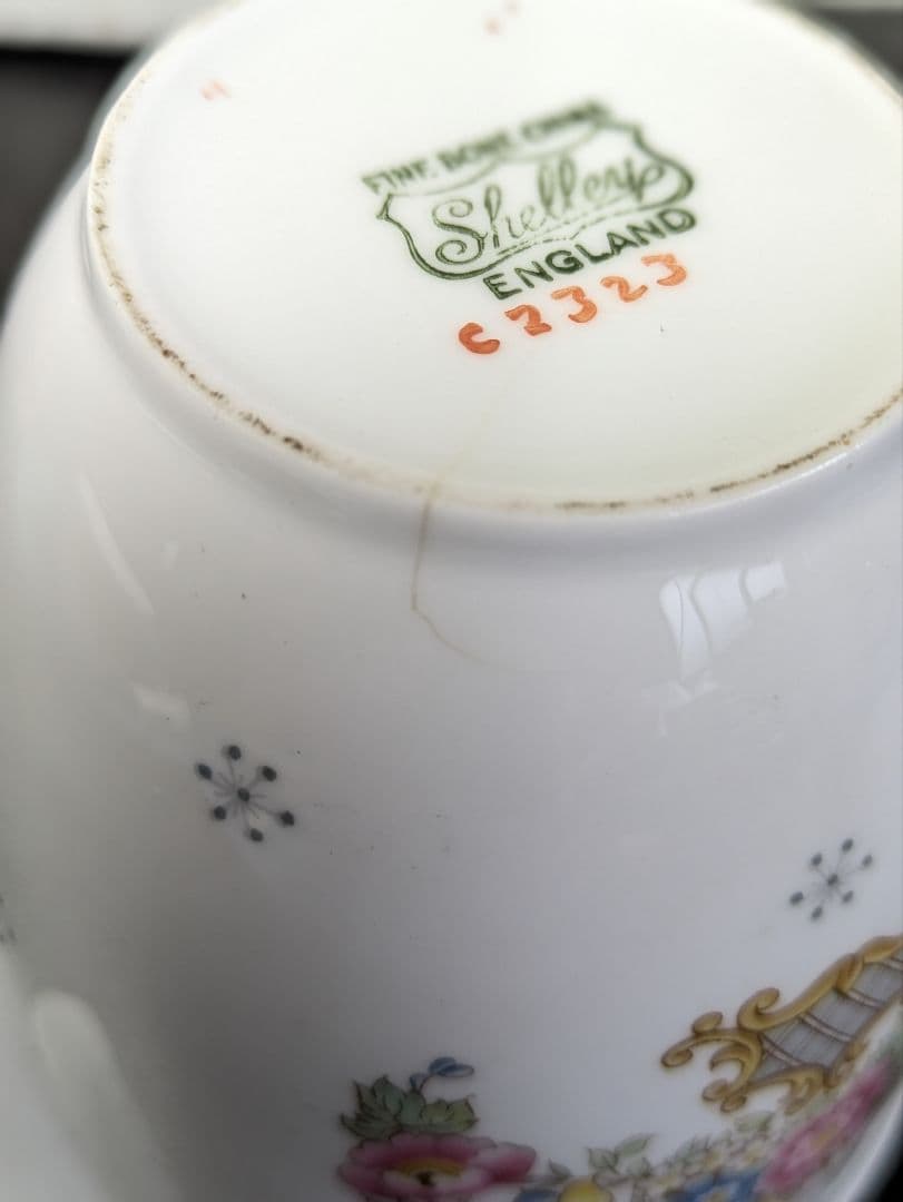 イギリス アンティーク シェリー Shelley クリーマー シュガーボウル