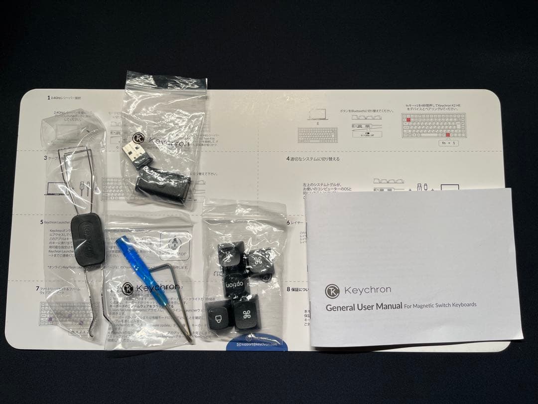 Keychron K2 HE JIS配列