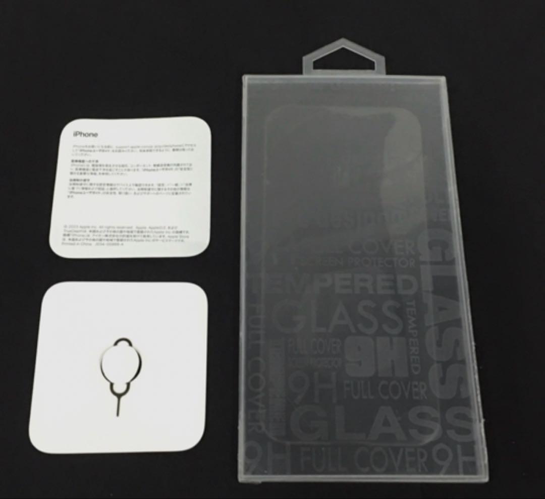 【美品】iPhone15 Pro 128GB