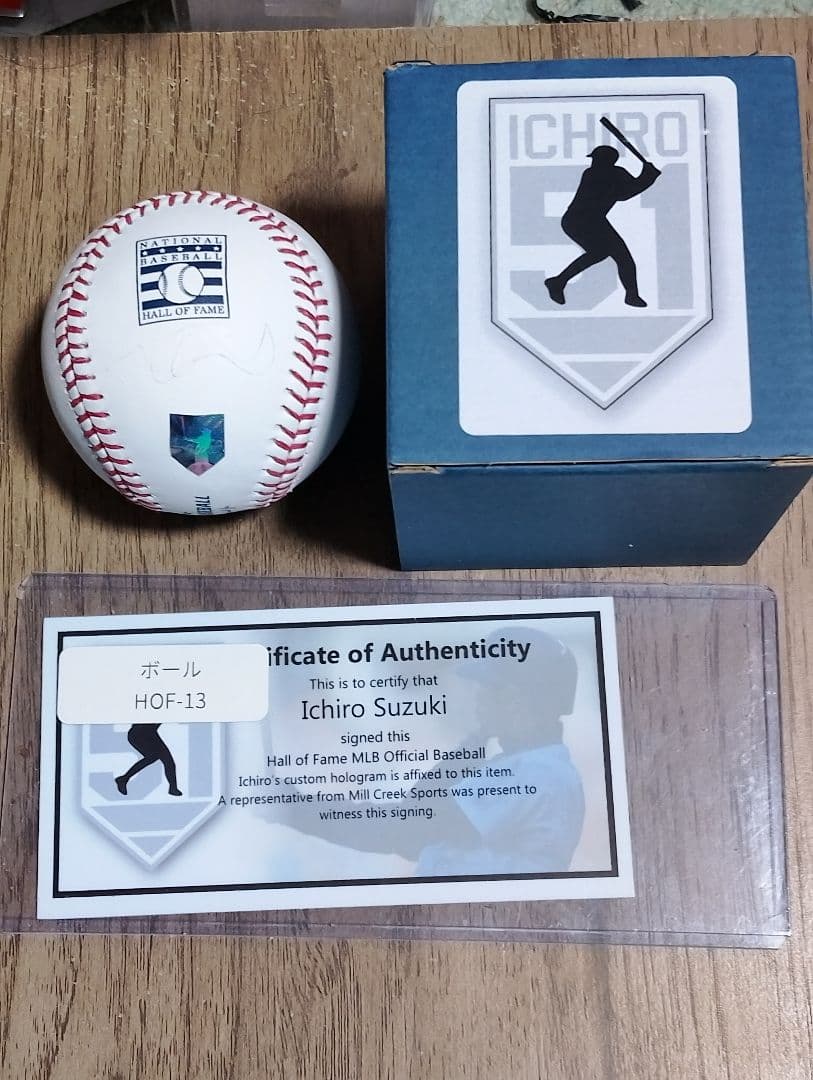 イチロー 直筆サインボール　Hall of Fame MLB 野球殿堂入り刻印入