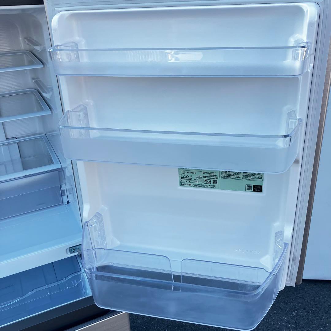 日立 HITACHI ノンフロン冷凍庫 R-27RV 2021年製 265L