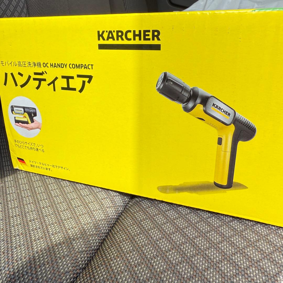 1999 KARCHER ケルヒャー　ハンディエア 高圧洗浄機 新品未開封
