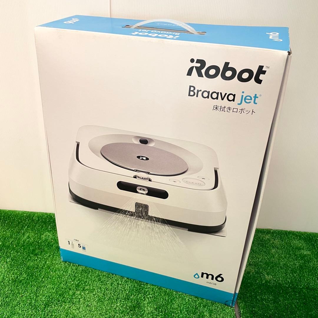 ブラーバジェット m6 アイロボット 床拭きロボット m613860 【新品】