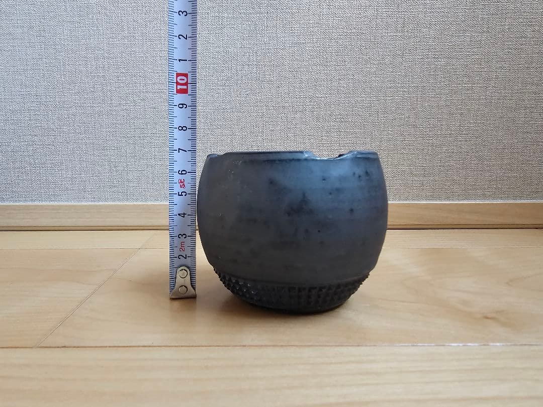 SPICYGEM スパイシージェム