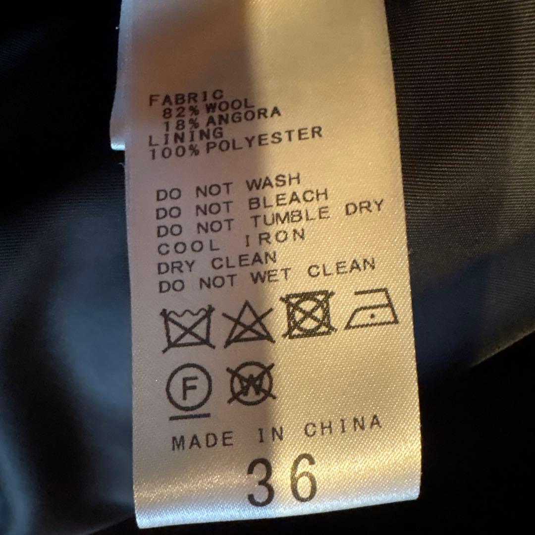 JOURNAL STANDARD ウールアンゴラバルカラーミドルコート グレー