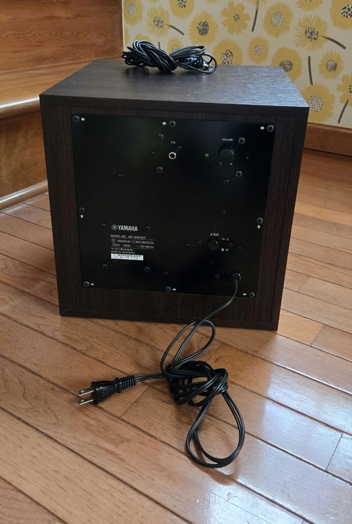 YAMAHA ヤマハ サブウーファー ツイステッドフレアポート NS-SW050