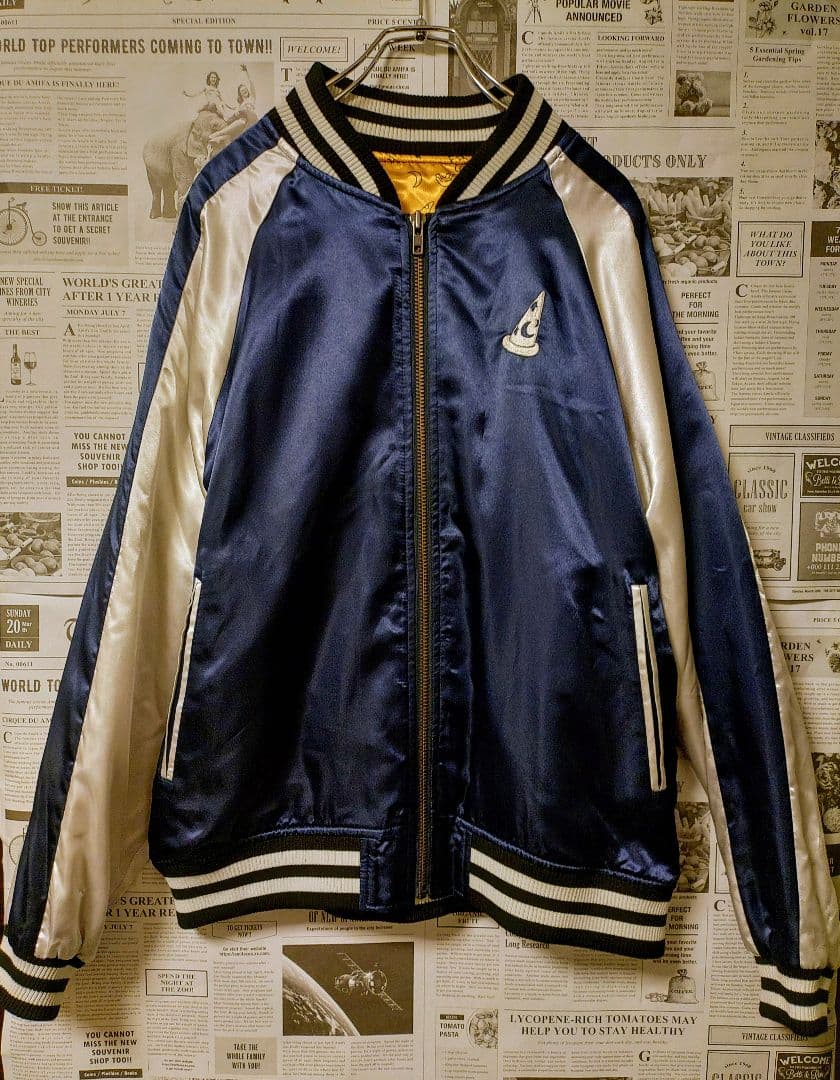 【未使用】ディズニーファンタジア　ベルメゾン限定希少品　刺繍スカジャン