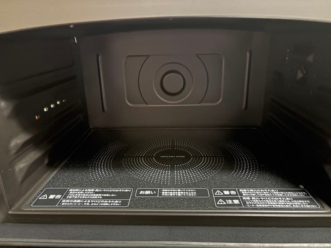 TOSHIBA ER-VD100(W) オーブンレンジ 説明書付き