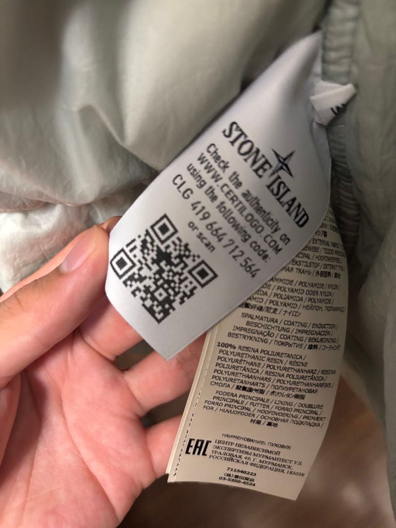 STONE  フード付きダウンジャケット ライトグレー