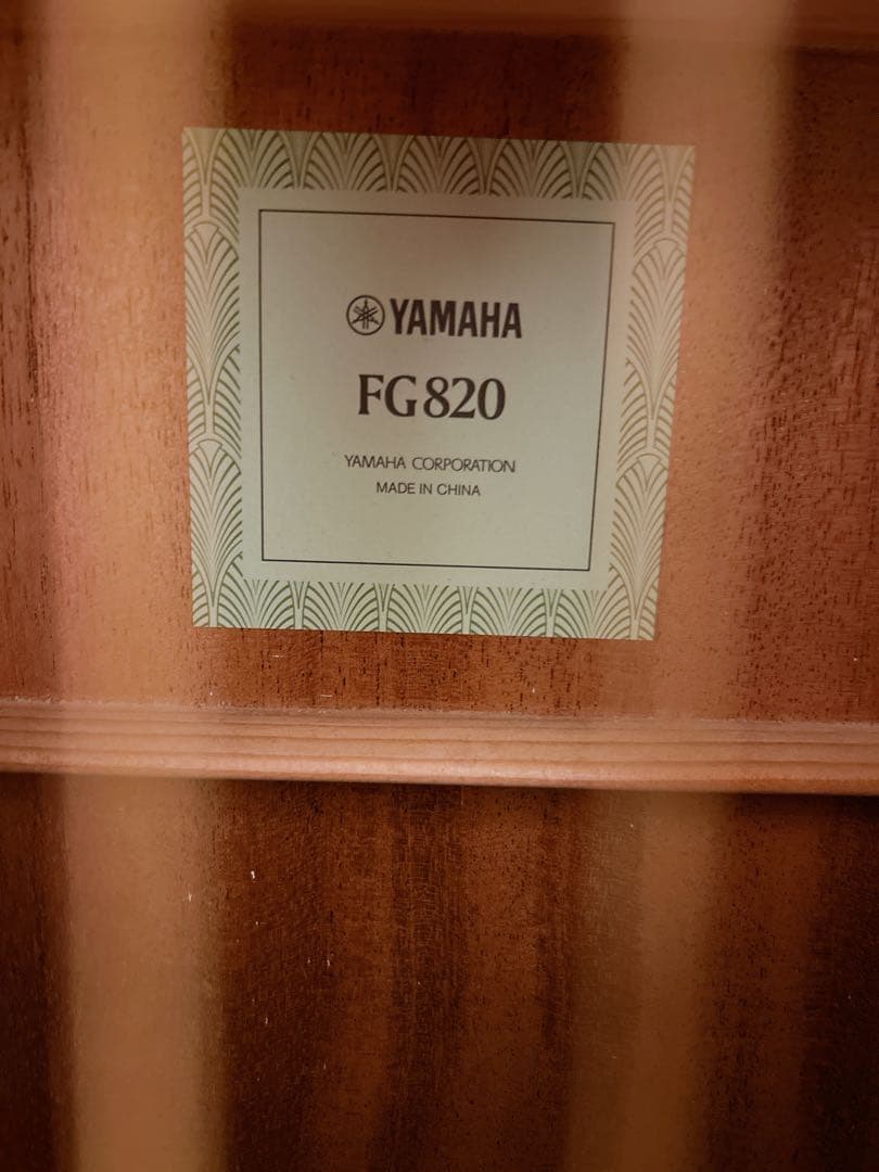 Yamaha FG820 アコースティックギター