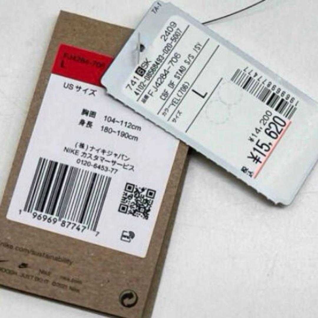 NIKE国内正規品 ブラジル代表 2024 ユニフォーム ホーム 半袖 レプリカ