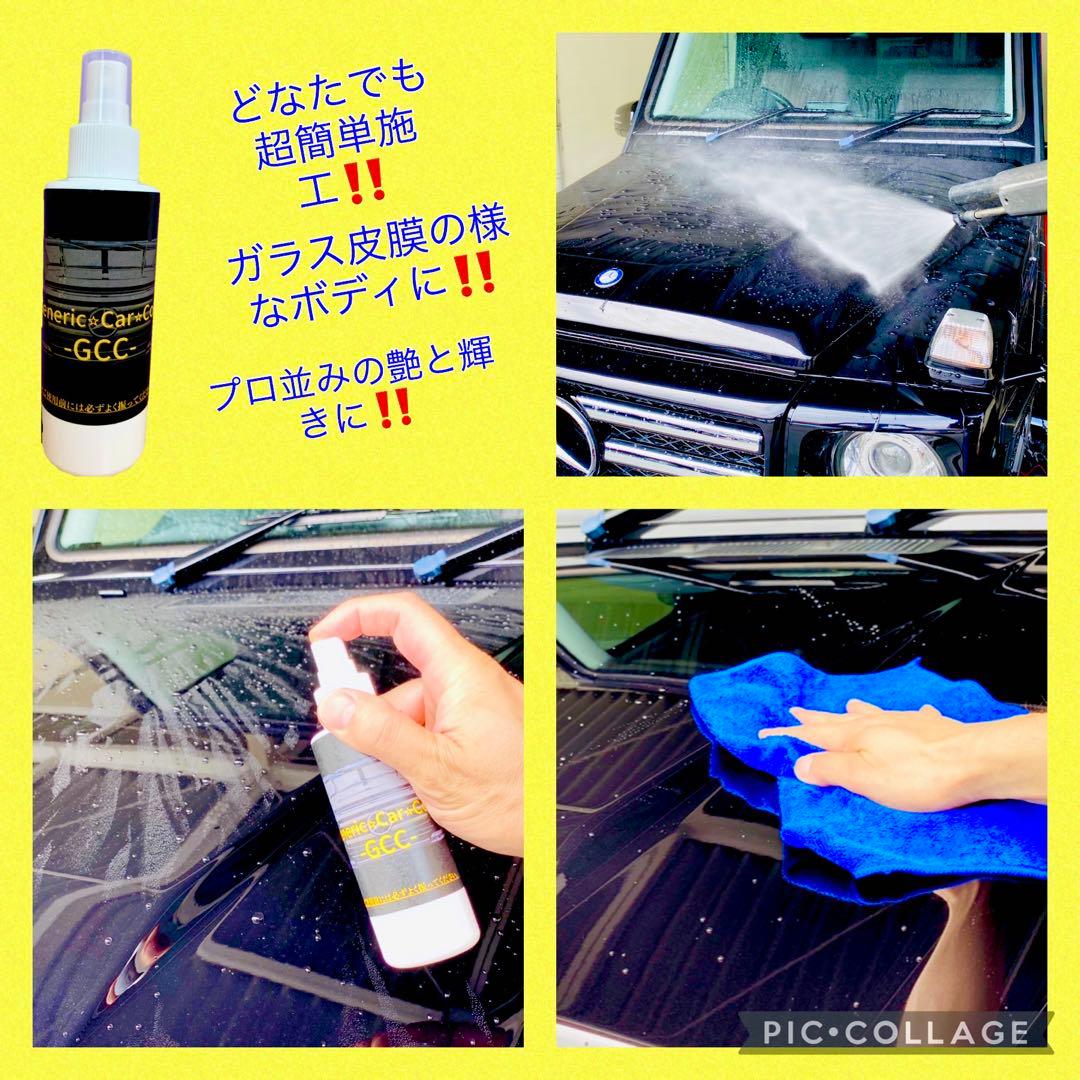 タカ　　5本お買い得セット！