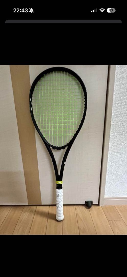 最終値下げ‼️ミズノ ソフトテニス DIOS PRO-X 限定カラー