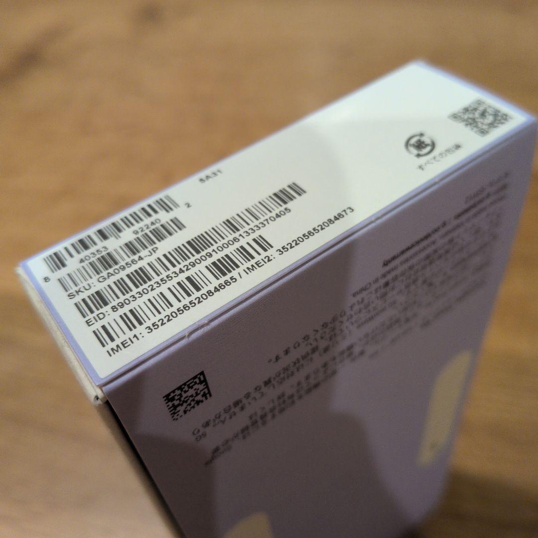 【新品未開封】Google Pixel 9a　Iris