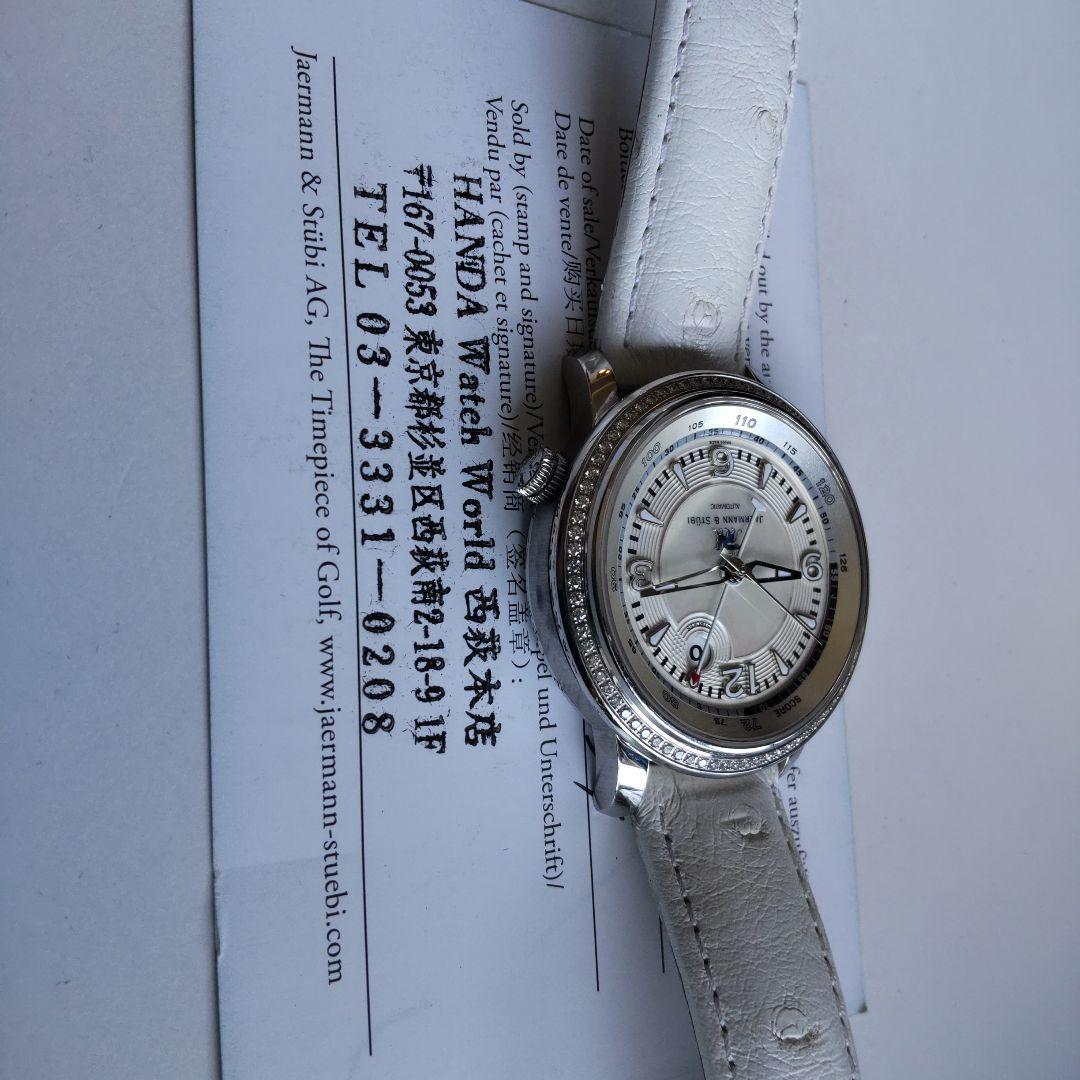 定価130万 国内正規品 ヤーマン&ストゥービ クイーン・オブ・ゴルフ