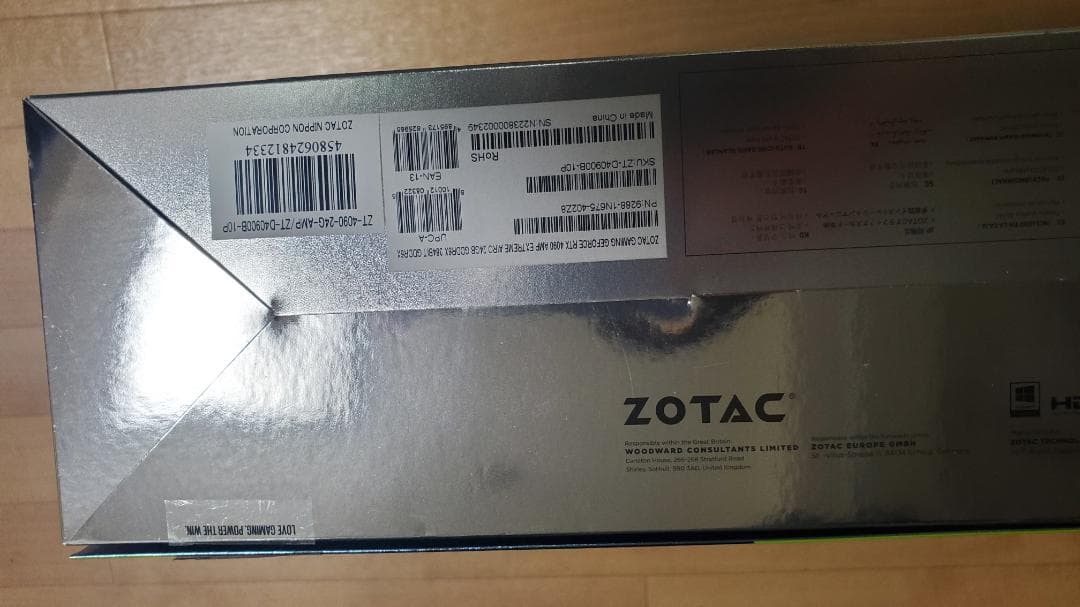 グラフィックボード・グラボ・ビデオカード ZOTAC GeForce RTX 4090 AMP EXTREME AIRO