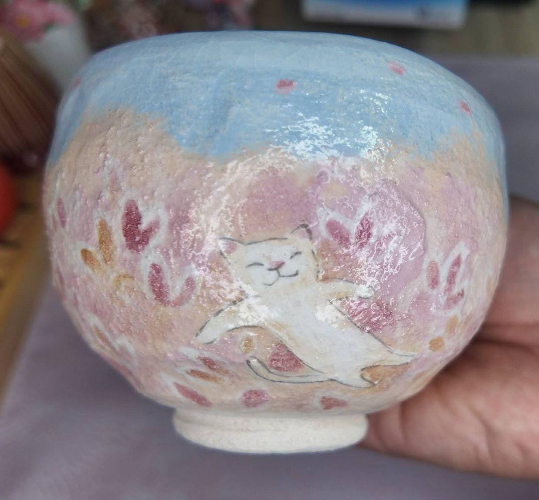 新春◇楽焼〚夢見る猫〛抹茶碗　茶道具　季節茶碗　楽入印　手描き