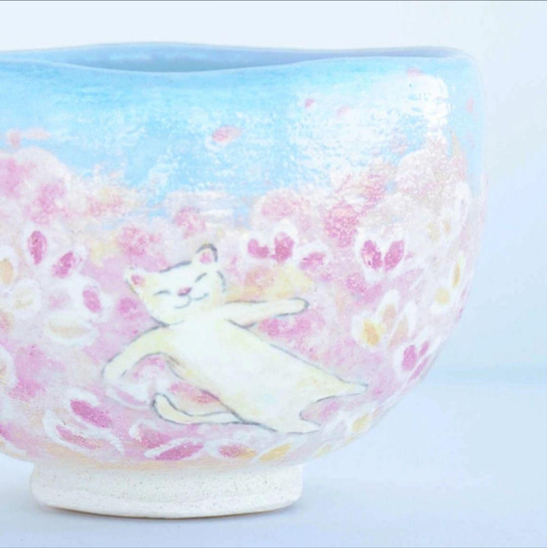 新春◇楽焼〚夢見る猫〛抹茶碗　茶道具　季節茶碗　楽入印　手描き