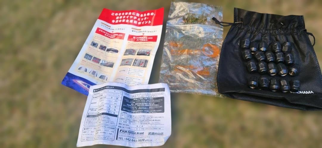 アルファード30系 スタッドレス4本 18インチ7.5J