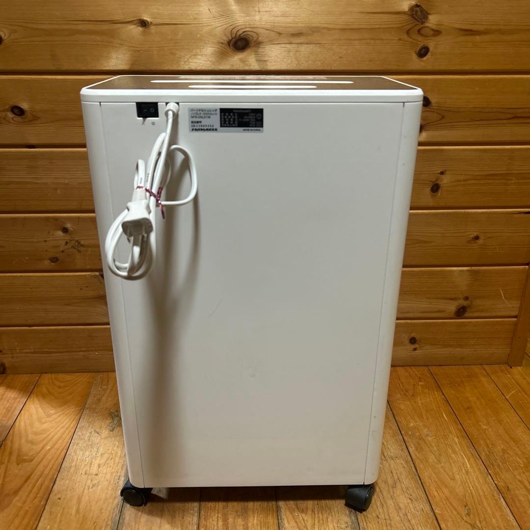 パーソナルシュレッダノイズレス（クロスカット） NPS-CNLO1W 23年製