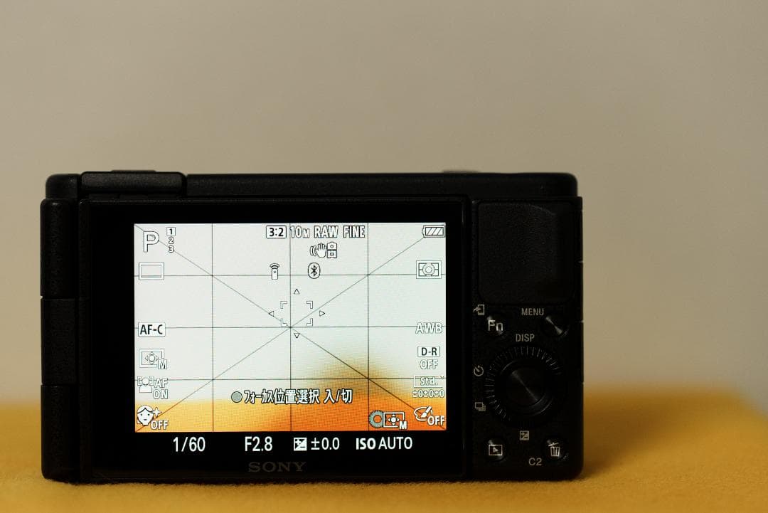 【美品】SONY ZV-1 シューティンググリップキット　＋ ケージ他