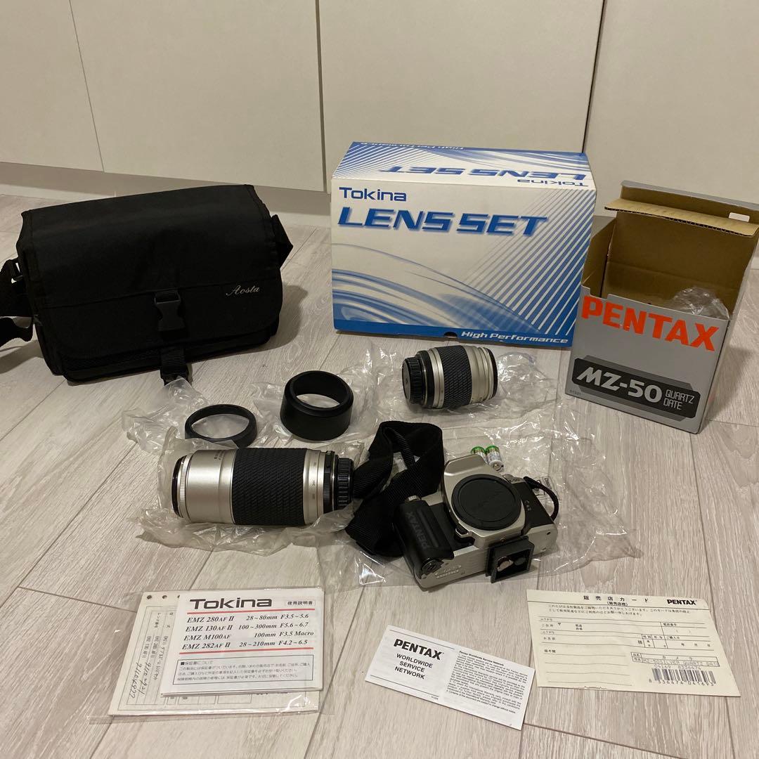 PENTAX カメラセット　バッグ付き