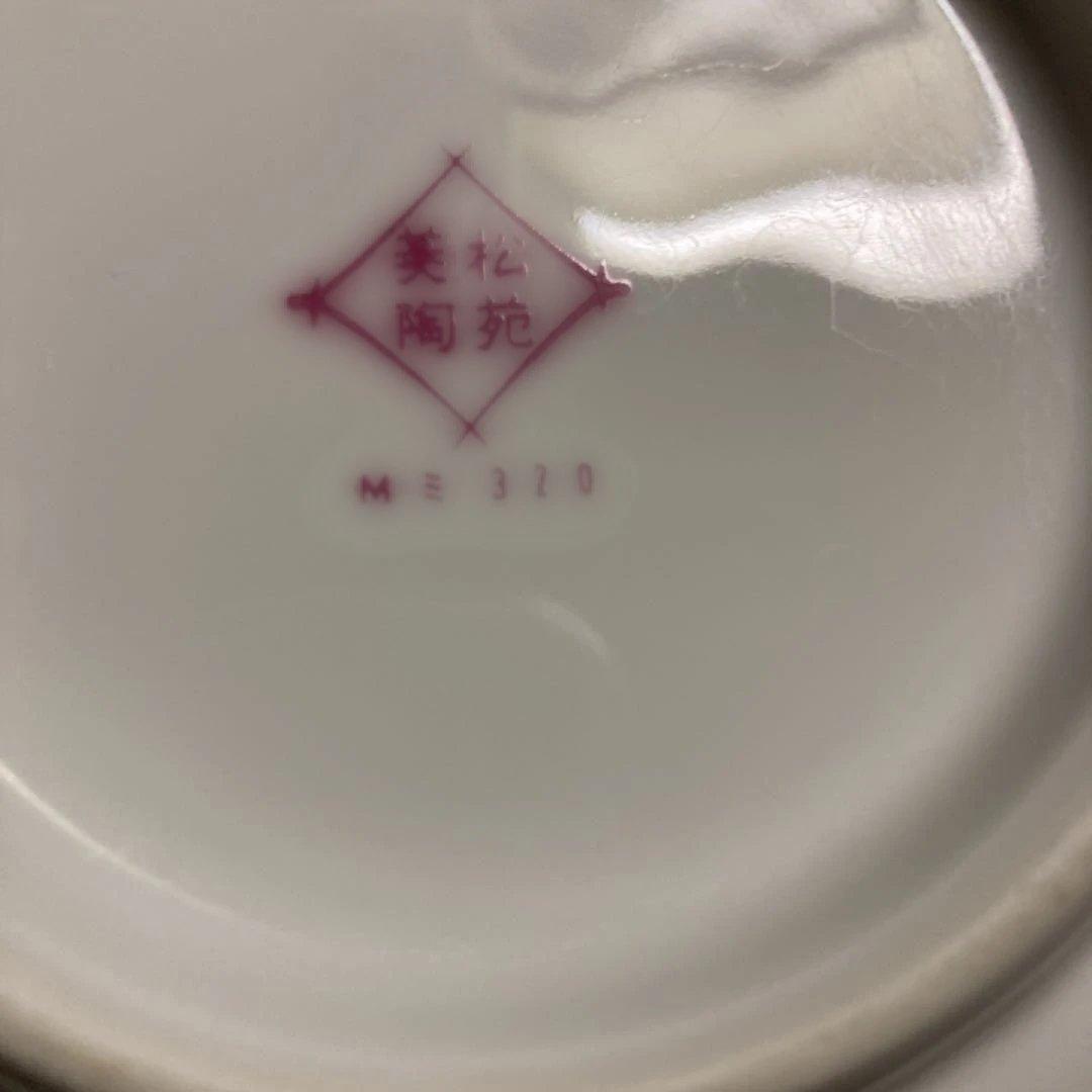 レトロ　どんぶり　寅さん　男はつらいよ