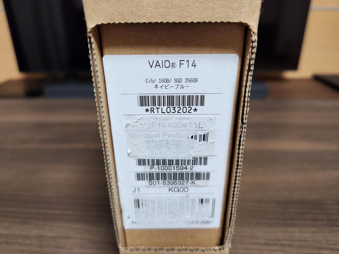 美品 VAIO F14 i5-1335U 16GB 256GB Office他