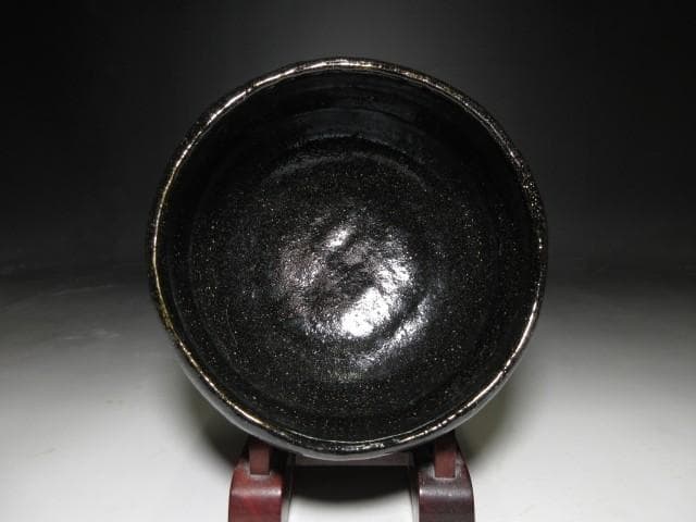 楽吉左衛門十四代 覚入 黒茶碗／裏千家十五世 鵬雲斎 書付 花押