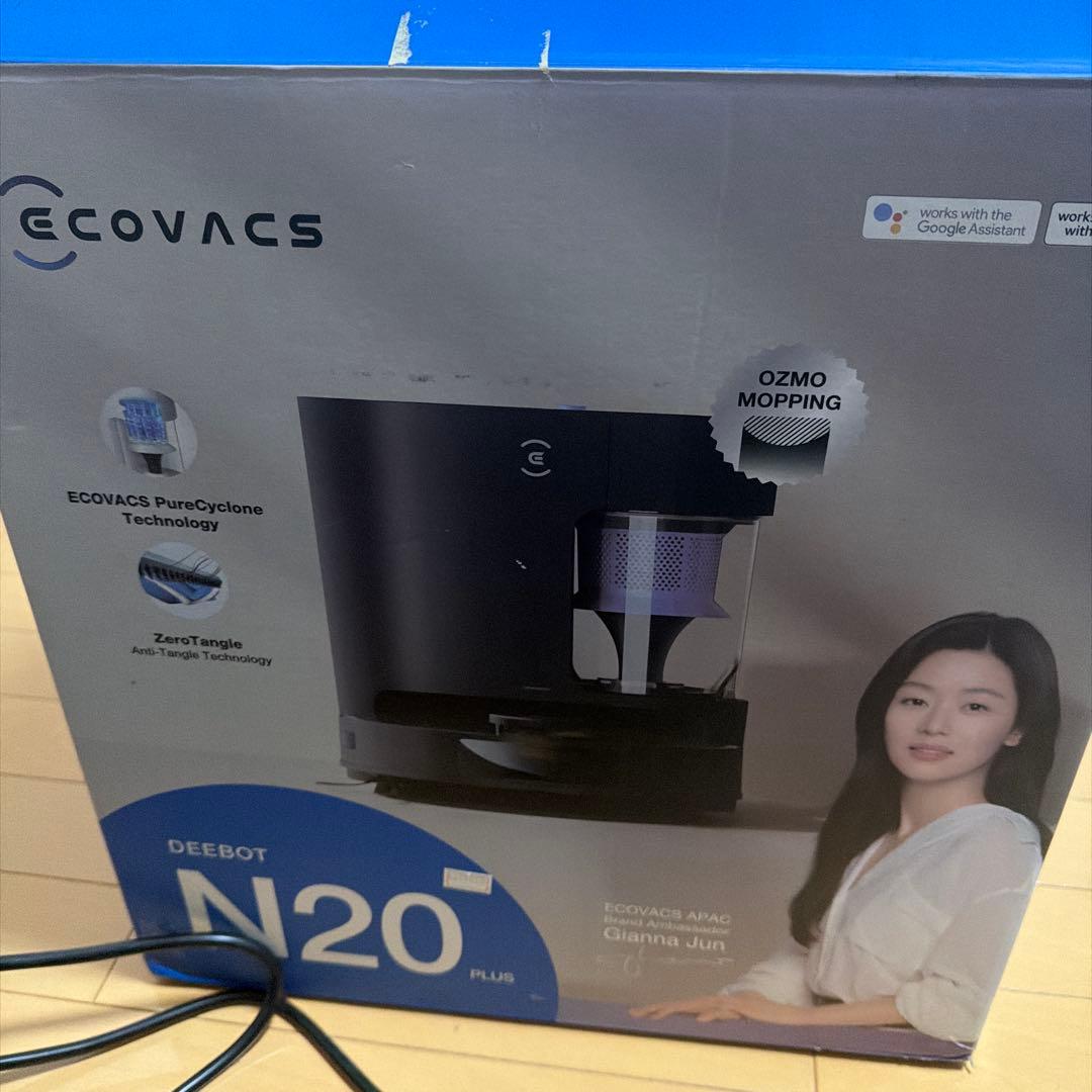 COVACS DEEBOT N20 PLUS ロボット掃除機 おまけ付き