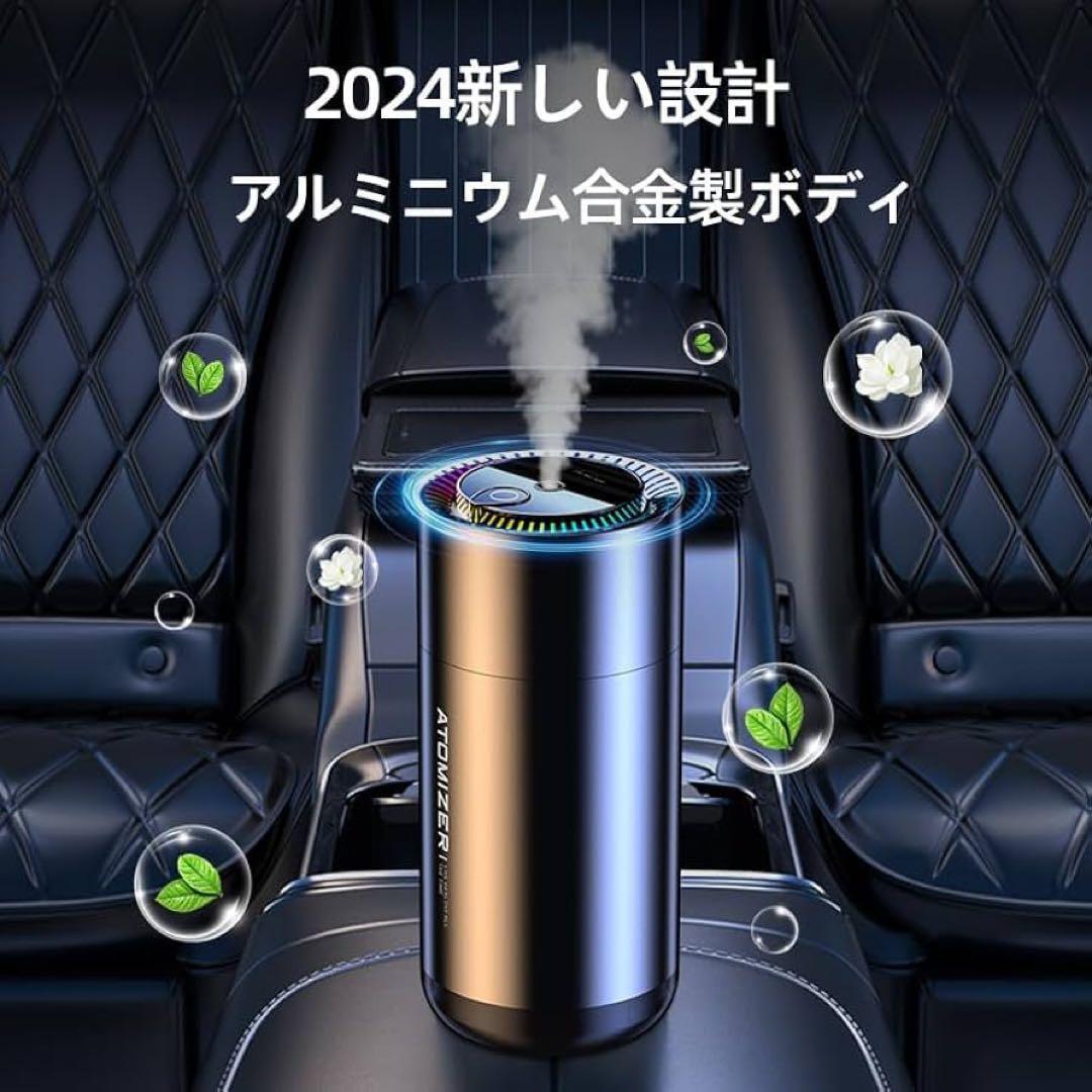 加湿器 デスクトップ コンパクト 380ml アロマ対応 超音波式 車用 黒
