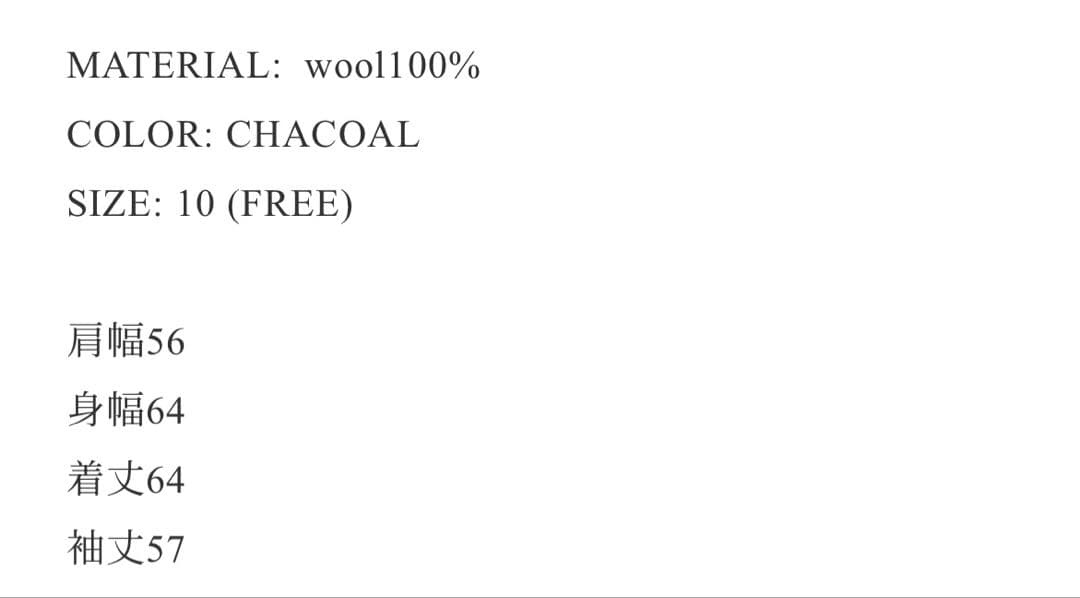 トップス Olde H&Daughter WOOL KNIT TRACK