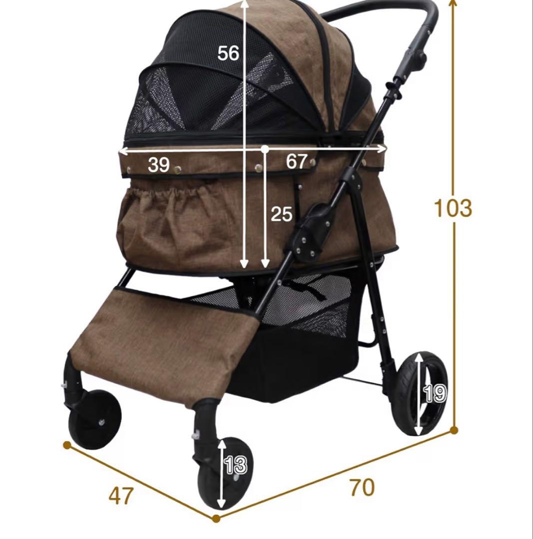 ペットカート！メッシュカバー付き　ブラウン