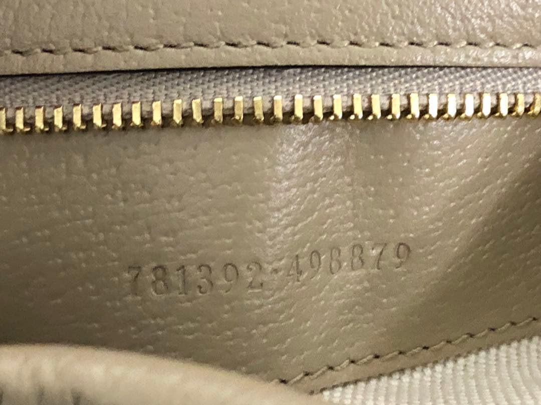 Gucci スプリームGGキャンバス　ショルダーバッグ　オフィディアダブルGロゴ