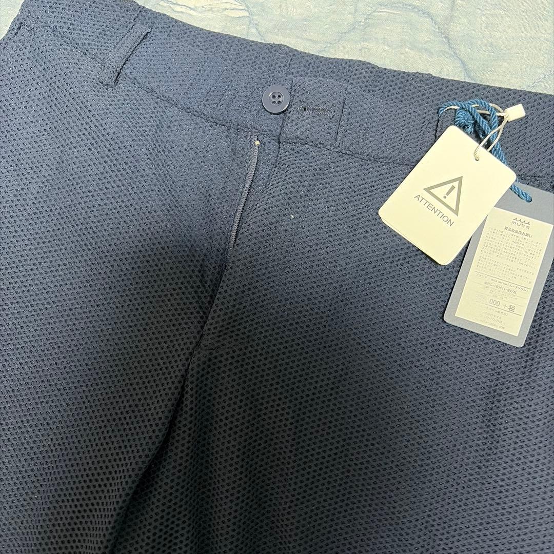 ムータマリン　ストレッチメッシュ ワイドパンツ