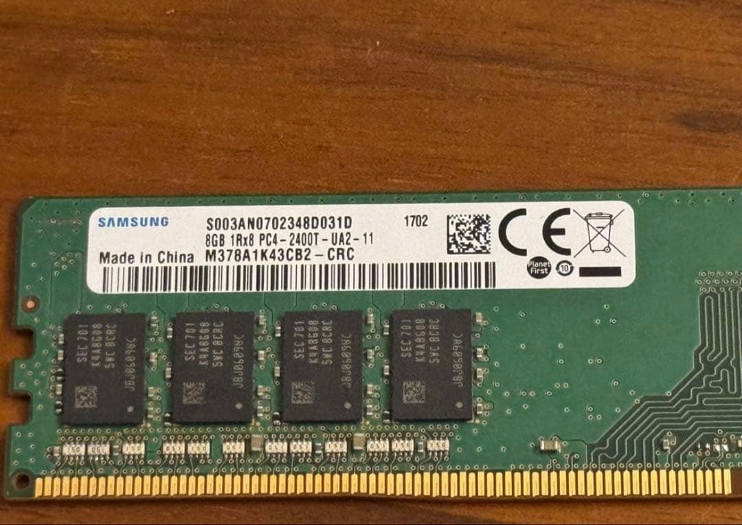 SAMSUNG ddr4 2400MHz 8GB×2