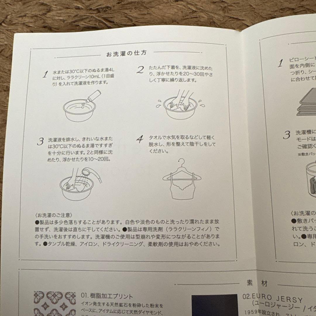 美品 ダイヤモンドホルミーハーフケット　ネイビー150 x 80 cm