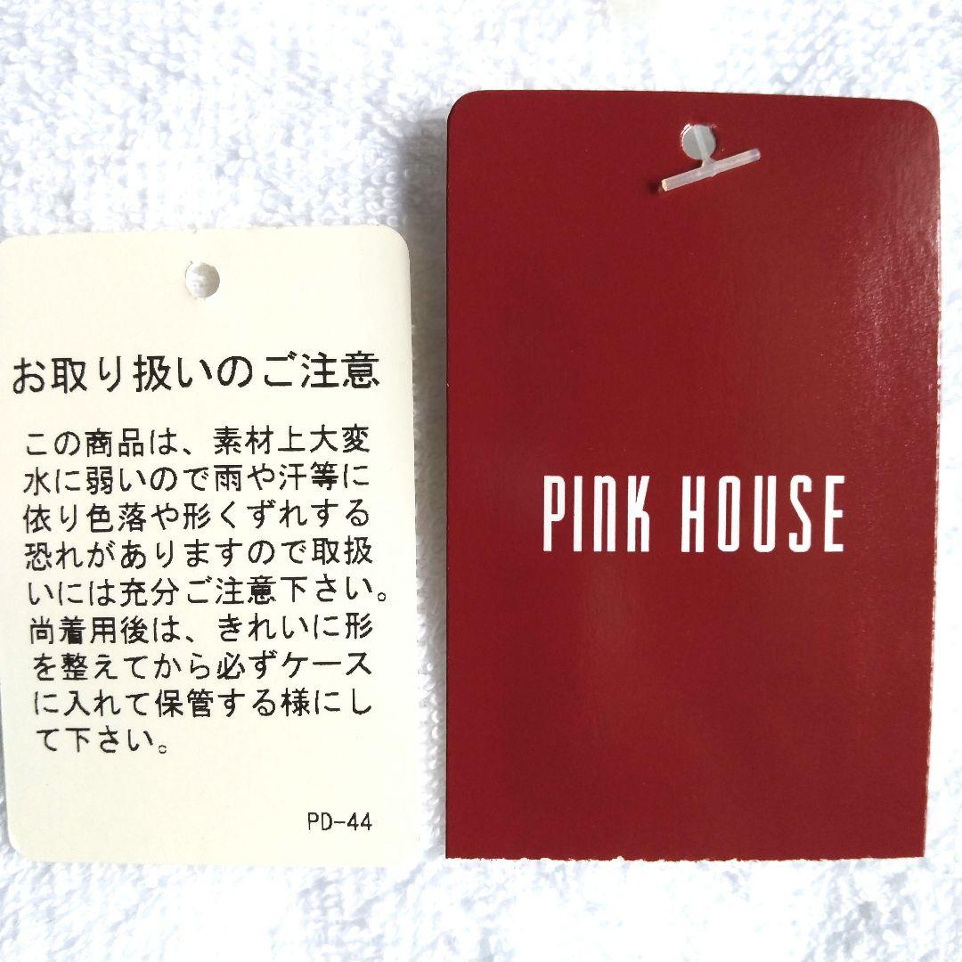 ピンクハウス　コサージュ　ラベンダー　２０２３春