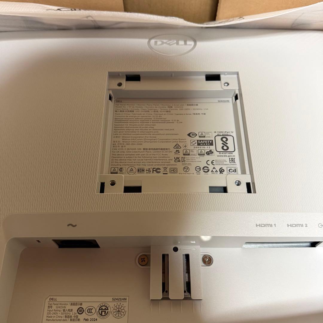 t*e様 【美品】DELL 24インチ モニター S2421HN 本体