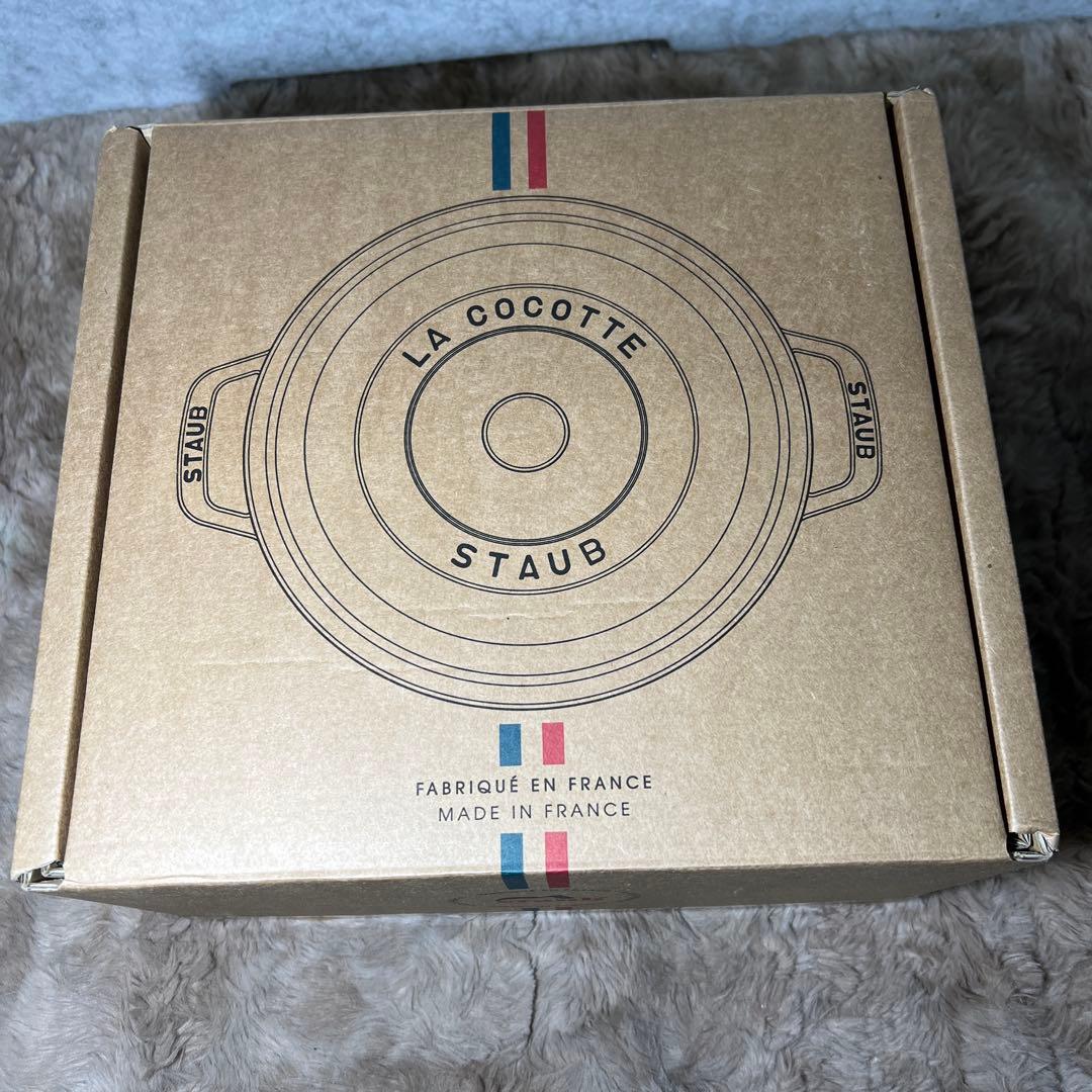 ラ ココット de GOHAN カンパーニュ 40501-401