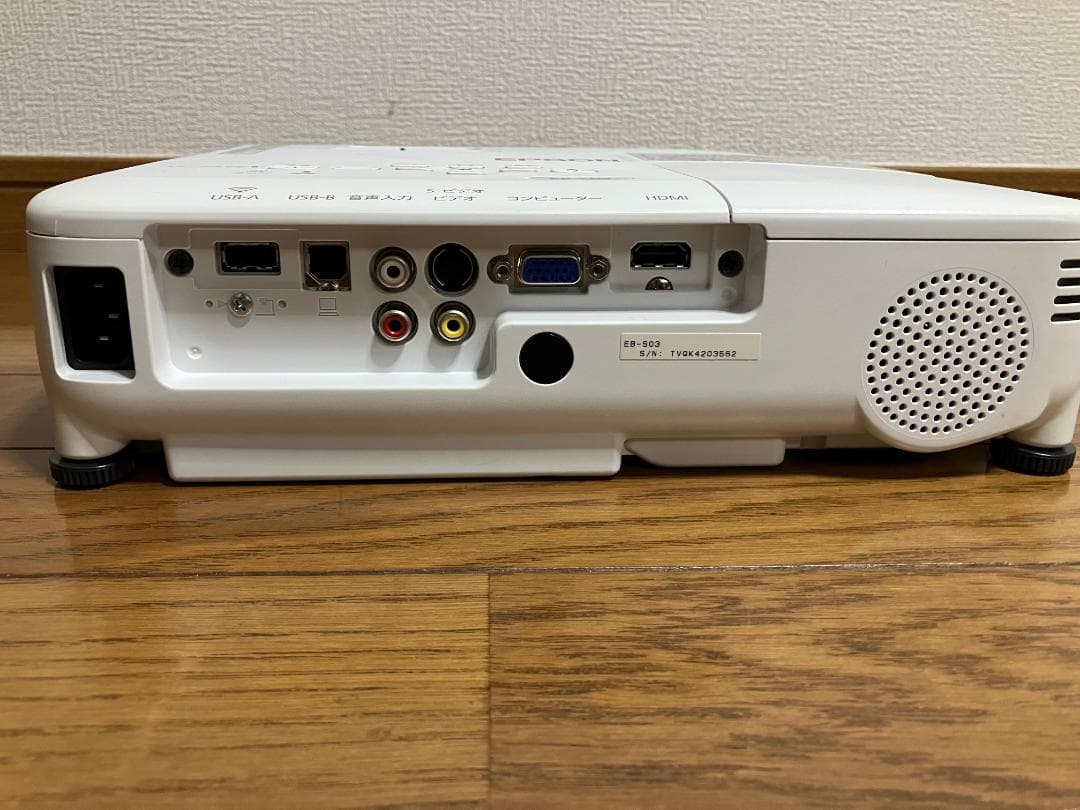 Epson EB-S03 プロジェクター 本体