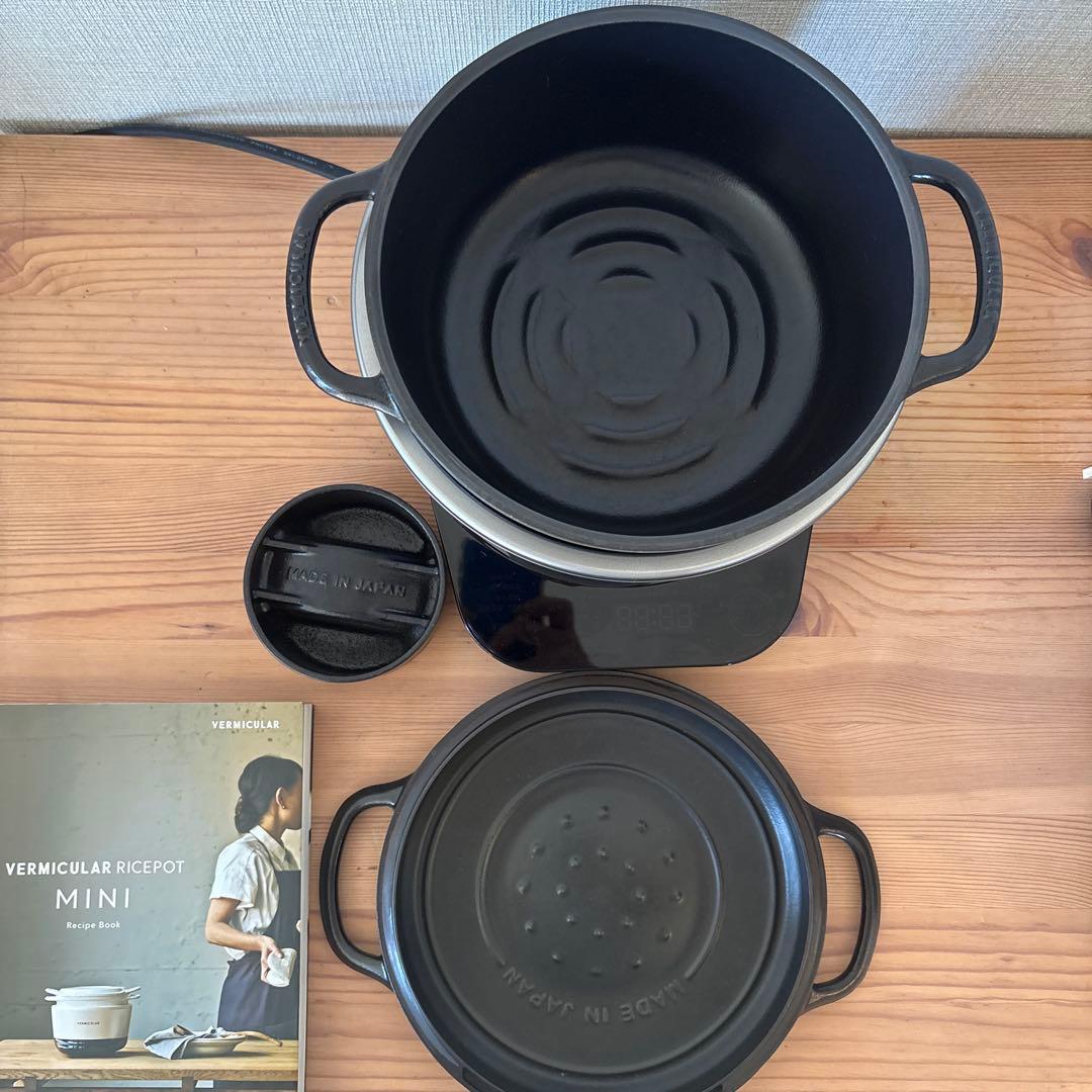 VERMICULAR MINI 炊飯器 3合タイプ