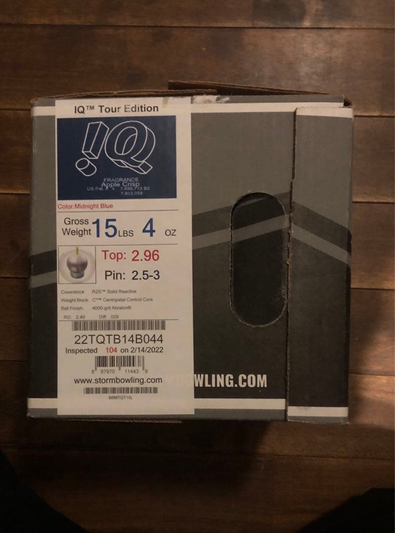 IQツアーエディション 15ポンド ボウリングボール