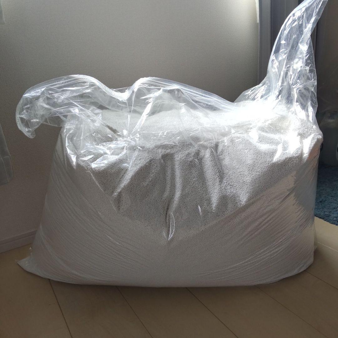 ヨギボー　補充ビーズ　引き取り可能