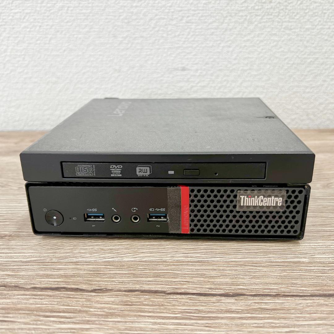 省スペースPC lenovo ThinkCentre M700 Tiny