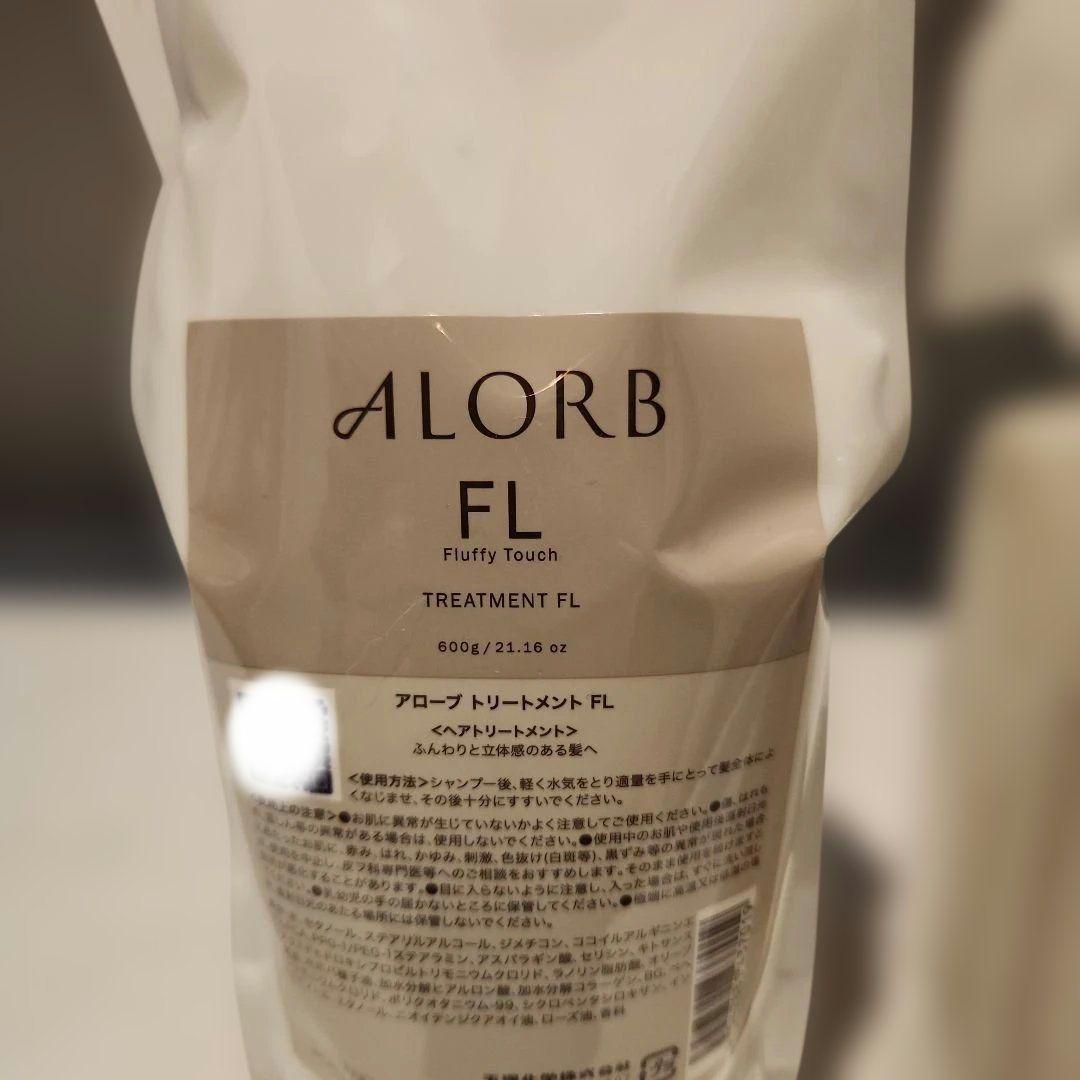ALORB FL シャンプー & トリートメントセット 600ml/600g