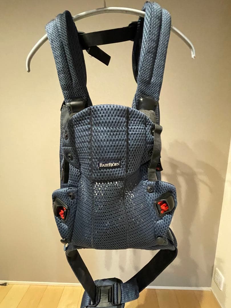 BabyBjorn Baby Carrier Harmony ネイビー
